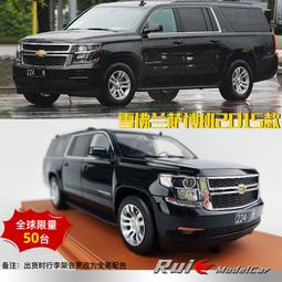 原廠模型車 1:18 汽車模型 樹脂 人偶 速度與激情 保羅 沃克 手辦 場景道具 歷史價格詳細信息