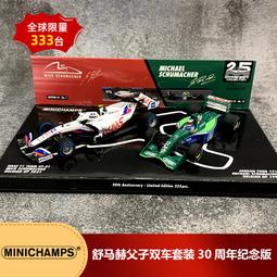 原廠模型車 原廠1:43廣汽豐田威蘭達 WILDLANDER 2020款合金汽車模型車載擺件 歷史價格詳細信息