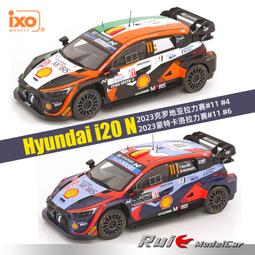 1:18汽車模型 亞克力防塵罩展示盒 Autoart CMC BBR模型收藏專用 歷史價格詳細信息