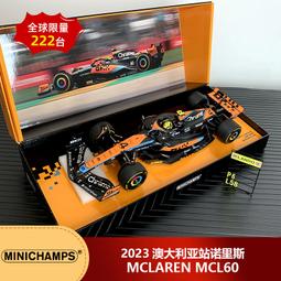 澳大利亞 2023 中國神話傳說龍與錦鯉 1 盎司銀幣 歷史價格詳細信息