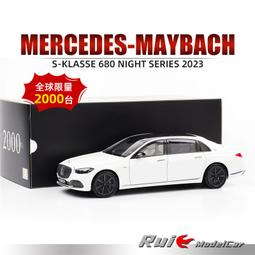 德國奔馳Mercedes-Benz AMG紀念水杯，硼化硅玻 歷史價格詳細信息