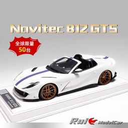 原廠模型車 1:18 汽車模型 樹脂 人偶 速度與激情 保羅 沃克 手辦 場景道具 歷史價格詳細信息