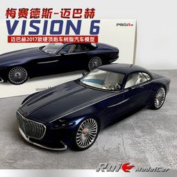 汽車模型 頂棚可拆卸JEEP牧馬人盧比肯1:32合金車模聲光玩具車仿真汽車模型 歷史價格詳細信息