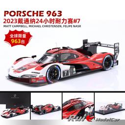 原廠模型車 1:18 原廠 德國寶沃 寶沃汽車 BORGWARD BX7車模 合金汽車模型 歷史價格詳細信息