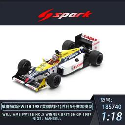 原廠18.5英寸平板電腦液晶顯示器15寸17寸19寸22寸27寸監控器 歷史價格詳細信息