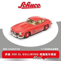 【舒跑】原味運動飲料鋁箔包250mlx24入/箱 歷史價格詳細信息