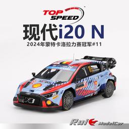 汽車模型 萬代澤塔奧特曼升華器正版中文版召喚器變身器勛章卡片套裝玩具 歷史價格詳細信息