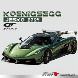 預GT Spirit 1:18 奔馳300SL S-Klub Speedster樹脂汽車模型GT872 歷史價格詳細信息