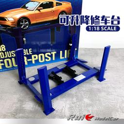 1:18原廠臺灣裕隆納智捷LUXGEN S5 警車版仿真合金汽車模型擺件 歷史價格詳細信息