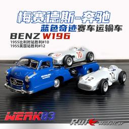 原廠 1:18 奇瑞 瑞虎8 Tiggo 2018款 越野車SUV 合金仿真汽車模型 歷史價格詳細信息