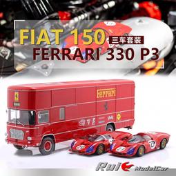 原廠模型車 1:50 原廠三一 62米消防車舉高噴射消防車登高平台車奔馳卡車模型 歷史價格詳細信息