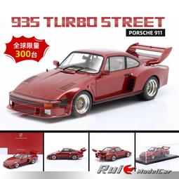 原廠模型車 1:18 原廠 德國寶沃 寶沃汽車 BORGWARD BX7車模 合金汽車模型 歷史價格詳細信息