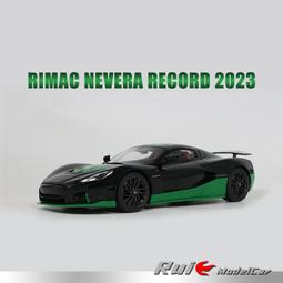 2023超級犯規！國文測驗高分關鍵的七堂課：重點字粗體凸顯強化吸收［九版］（鐵路特考／佐級／員級／高員三級） 歷史價格詳細信息