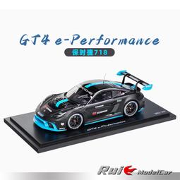 原廠模型車 1:18 原廠 德國寶沃 寶沃汽車 BORGWARD BX7車模 合金汽車模型 歷史價格詳細信息
