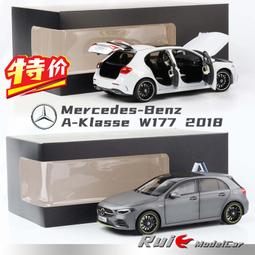 德國奔馳Mercedes-Benz AMG紀念水杯，硼化硅玻 歷史價格詳細信息