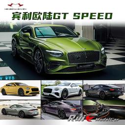 【HH】汽車導航支架 吸盤款(車用手機架 汽車手機架 可旋轉GPS手機架 手機支架 汽車用 導航車架) 歷史價格詳細信息