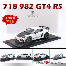 原廠模型車 1:18 原廠 德國寶沃 寶沃汽車 BORGWARD BX7車模 合金汽車模型 歷史價格詳細信息