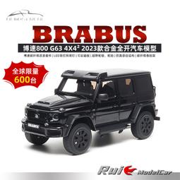 原廠模型車 1:18 汽車模型 速度與激情8 車模場景人偶 賽車手 han 韓 歷史價格詳細信息