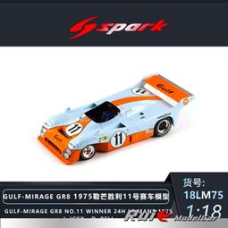 勝利號西洋古帆船拼裝船模型 英國皇家海軍名艦IY木製拼插船模 歷史價格詳細信息