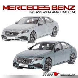 德國奔馳Mercedes-Benz AMG紀念水杯，硼化硅玻 歷史價格詳細信息