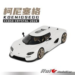 汽車模型 柯尼塞格agera合金車模男孩玩具超跑車收藏擺件禮物仿真汽車模型 歷史價格詳細信息