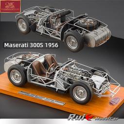 【CMC絕版無盒】1/18 Mercedes-Benz SLR 黑色 1:18 模型車 歷史價格詳細信息