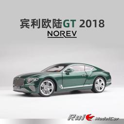 1:18原廠汽車模型 沃爾沃V40 VOLVO V40 旅行車仿真合金車模型 歷史價格詳細信息