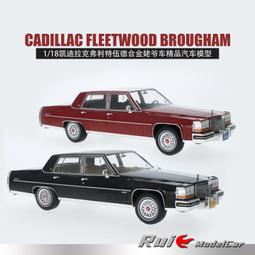 原廠模型車 原廠 1：18凱迪拉克 XT4 XT5 XT6 CT4 CT5 CT6 XTS ATS-L汽車模型 歷史價格詳細信息