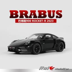 預GT Spirit 1:18 奔馳300SL S-Klub Speedster樹脂汽車模型GT872 歷史價格詳細信息