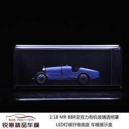 原廠模型車 原廠1:18車模廣汽本田謳歌阿庫拉ACURACDX2018款合金汽車模型擺件 歷史價格詳細信息