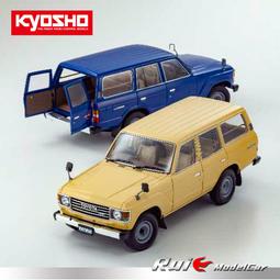 原廠模型車 1:18 合金汽車模型原廠 廣汽本田 冠道 HONDA AVANCIER 2016款 歷史價格詳細信息