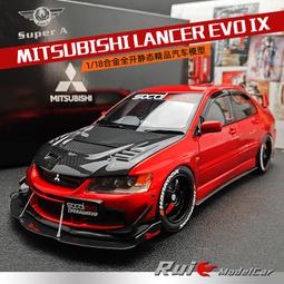 三菱 MITSUBISHI 18年 ECLIPSE CROSS 玻璃開關 升窗開關 玻璃升降開關 內扶手 飾板 歷史價格詳細信息