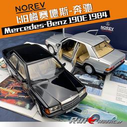 模型車 NOREV原廠 1:18 1988年 寶馬3系 BMW 325i合金仿真汽車模型車模 歷史價格詳細信息