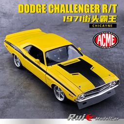 1971原裝正品日本精工自動機械手表，背透機芯，藍寶石鏡面， 歷史價格詳細信息