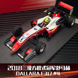 原廠模型車 1:18迷你切 合金龜車汽車模型 保時捷959 1987 不可開門 歷史價格詳細信息