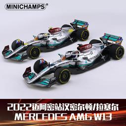 原廠模型車 1:18原廠 合金奔馳e車模全新一代E-klasse E300，E260  汽車模型 歷史價格詳細信息
