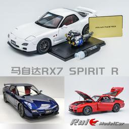 1：18 原廠 馬自達 Mazda 3 次世代 昂克賽拉合金仿真汽車模型 歷史價格詳細信息