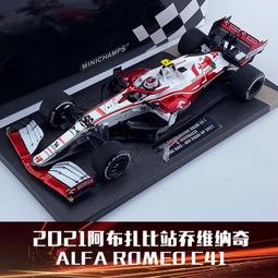 歐奇納 OHKINA隨手貼系列_多功能廚房菜刀/刀具置物架(專屬配件不含重複貼掛勾) 歷史價格詳細信息