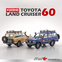 原廠模型車 京商原廠 1:18 寶馬5系 BMW 5 Series Li 新款 加長版 合金汽車模 歷史價格詳細信息