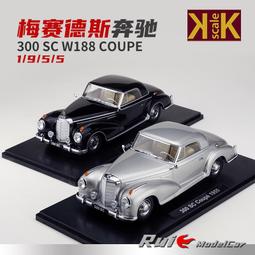 原廠模型車 1:18原廠 合金奔馳e車模全新一代E-klasse E300，E260  汽車模型 歷史價格詳細信息