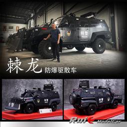 原廠模型車 1:18 汽車模型 樹脂 人偶 速度與激情 保羅 沃克 手辦 場景道具 歷史價格詳細信息
