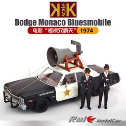 福祿雙霸天 BLUES BROTHER 丹艾克洛德.約翰蘭迪斯:主演 有特別收錄 有1張側標封底 正版DVD 歷史價格詳細信息