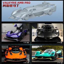 AMR阿米里藍色紅拼皮破壞牛仔褲 歷史價格詳細信息