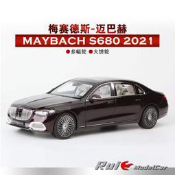 德斯威噸桶攪拌機高粘度物料攪拌1000LIBC桶氣動攪拌器 歷史價格詳細信息