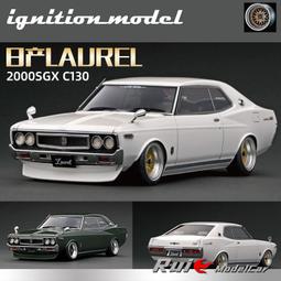 1/18 IG限量 頭文字D AE86 藤原拓海初期有水杯坐駕版本 歷史價格詳細信息