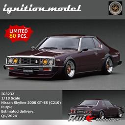 1/18 IG限量 頭文字D AE86 藤原拓海初期有水杯坐駕版本 歷史價格詳細信息