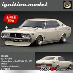 1/18 IG限量 頭文字D AE86 藤原拓海初期有水杯坐駕版本 歷史價格詳細信息