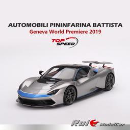 汽車模型 1:18仿真賓利慕尚合金轎車汽車模型靜態車模金屬擺件品送禮物收藏 歷史價格詳細信息