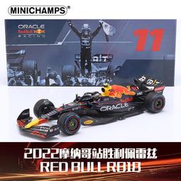 汽車模型 車模原廠 1:18 雷克薩斯RCF LEXUS合金汽車模型 靜態車模擺件收藏禮物 歷史價格詳細信息