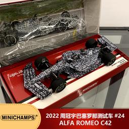 阿爾法迷彩運動內衣美背速幹高強度訓練跑步防震健身文胸 歷史價格詳細信息